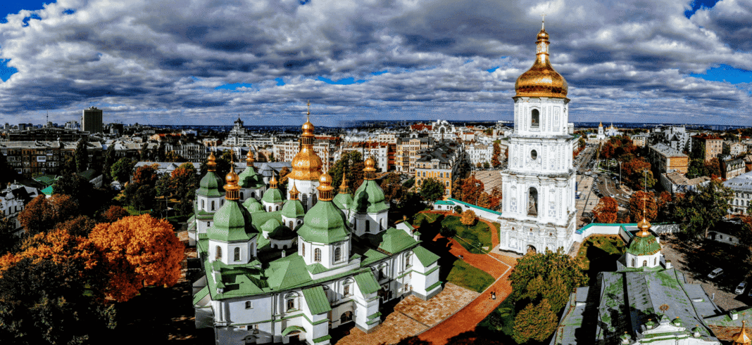 Національний заповідник Софія Київська
