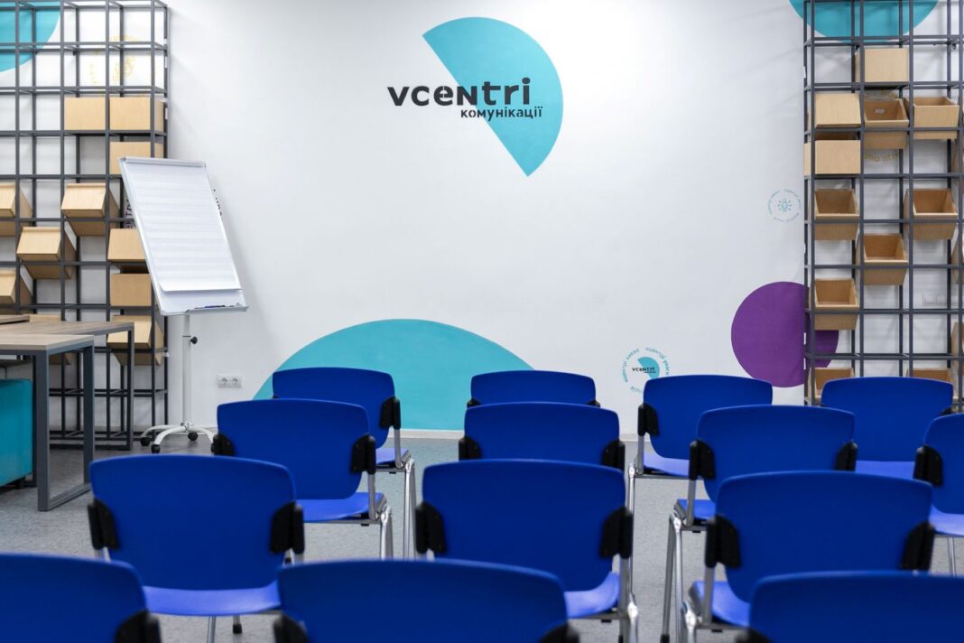 Vcentri HUB
