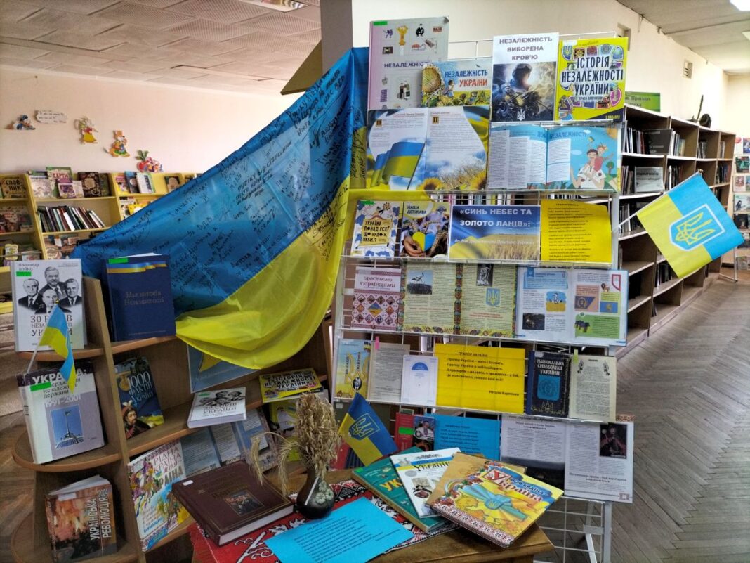 Виставка у Києві