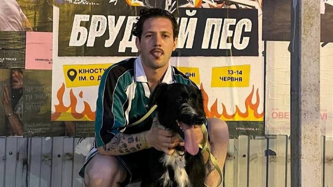 Осінній 